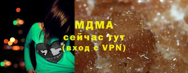 mix Алзамай