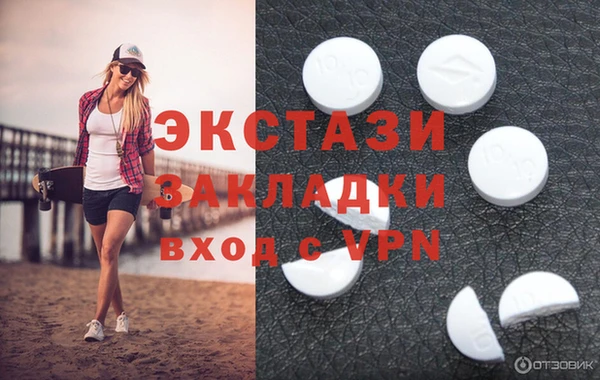 mix Алзамай