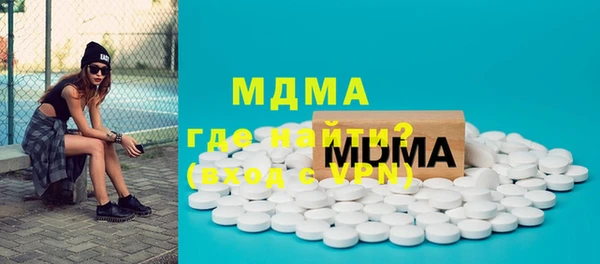 СК Алексеевка