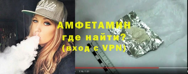 СК Алексеевка
