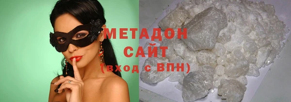mix Алзамай