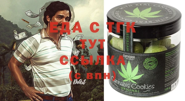 СК Алексеевка