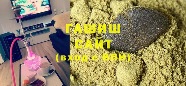 mix Алзамай