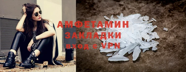 mix Алзамай