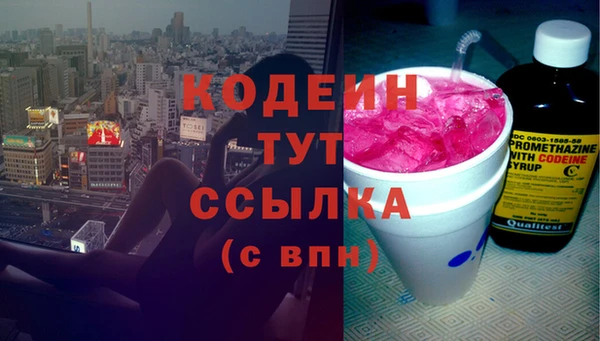 mix Алзамай