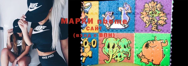 mix Алзамай