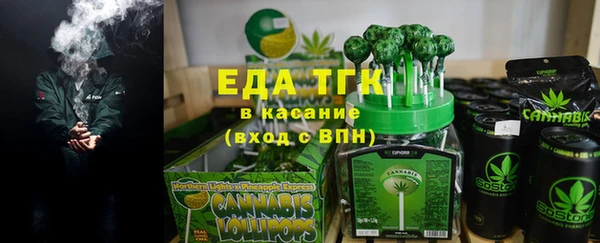 СК Алексеевка
