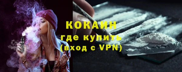 скорость mdpv Армянск