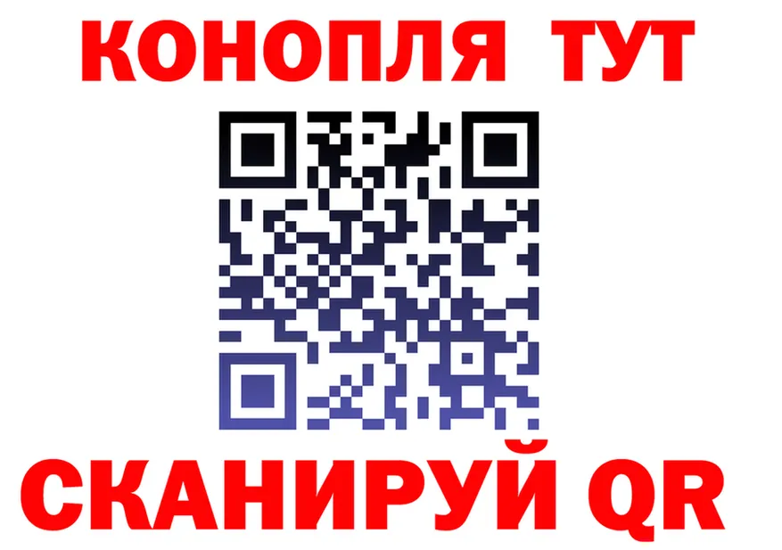 A-PVP СК ТОР мориарти МЕГА Няндома