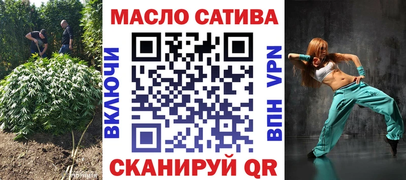 Купить где Няндома ТГК Wax