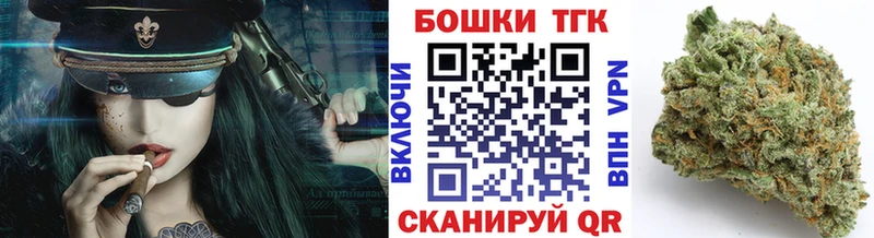 Купить закладки Няндома Канабис VHQ